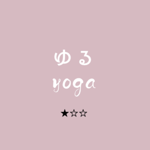 ゆるyoga ★☆☆